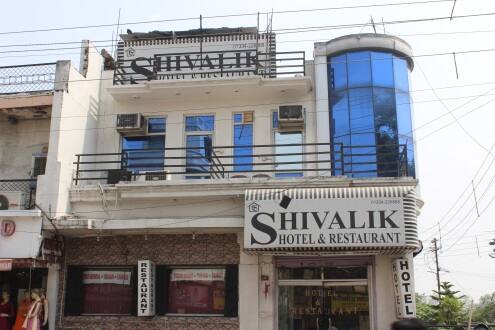 Hotel Shivalik, Haridwar 1